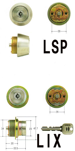 LSPシリンダー寸法・LIXシリンダー寸法