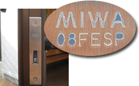 MIWA 08FESPの刻印