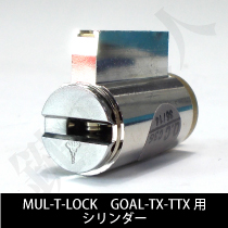 MUL-T-LOCK GOAL TX TTX