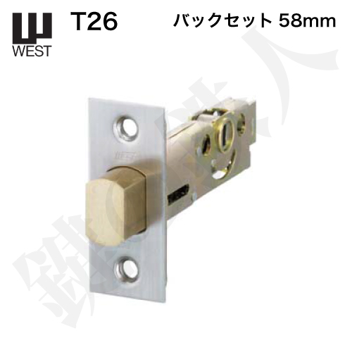 WEST 錠ケース T26