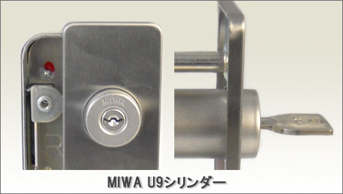 MIWA 85RA U9
