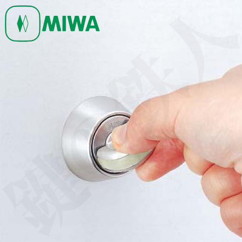 MIWA スイッチ式サムターンB5型