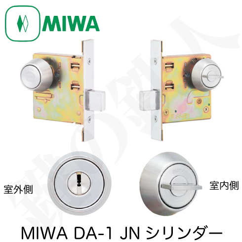 MIWA JN-1
