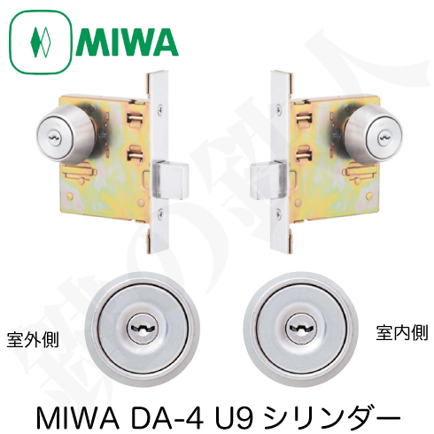 MIWA DA-4