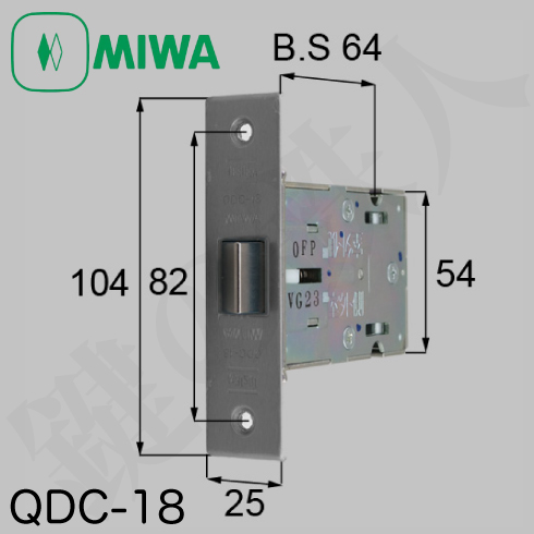 TOSTEM 錠ケース MIWA QDC-18