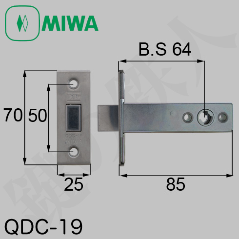 TOSTEM 錠ケース MIWA QDC-19
