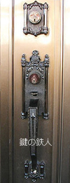 WEST 玄関 装飾錠 サムラッチ アンティーク 欧風タイプ　一式全部交換