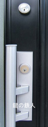 WEST 玄関 装飾錠 サムラッチ アンティーク 欧風タイプ　一式全部交換