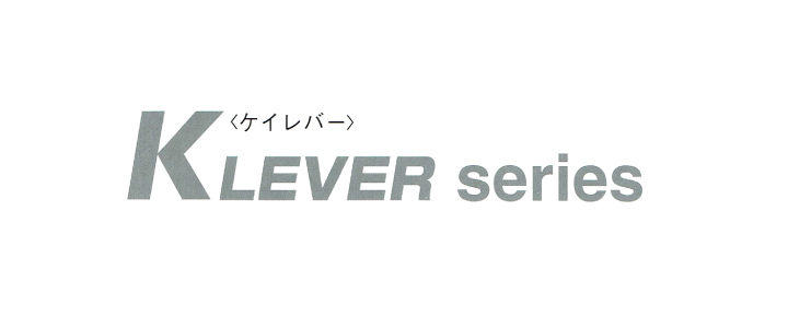 技研 K-Leverシリーズ