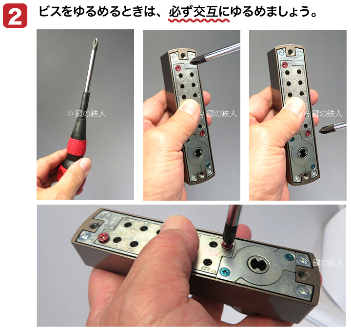 TAIKO デジタルロック ぷちプチ 面付錠 SC P-100 シルバー - 5