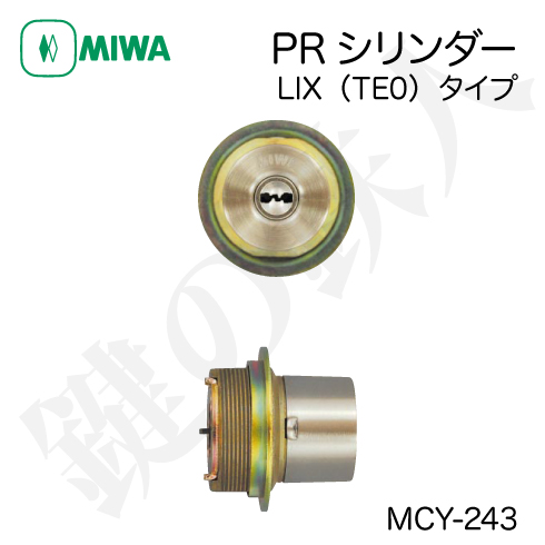 MIWA PR LIX MCY-243