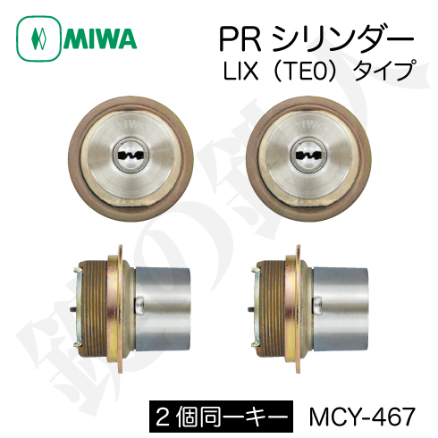 MIWA PR LIX MCY-467