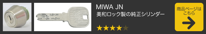 MIWA 08FE 08LEF MIWA JN