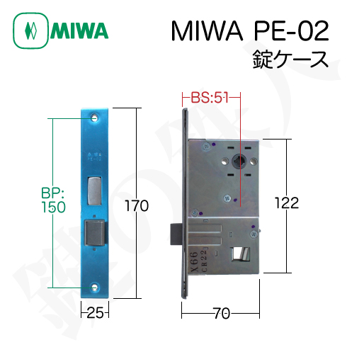 MIWA PE-02