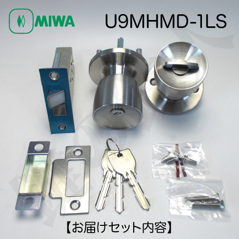 MIWA U9 MHMD-1LS
