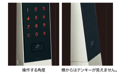 MIWA 自動施錠型テンキーカードロック TK5LT3312