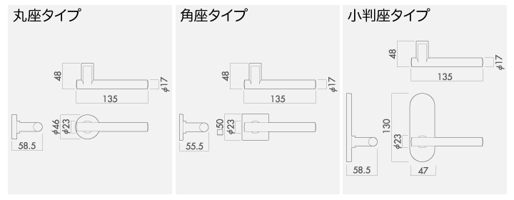 技研マーノシリーズ 62A_MS