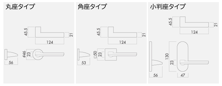 技研マーノシリーズ 62A_MS