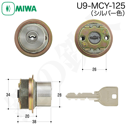 MIWA U9 MCY-125