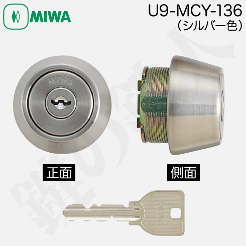 MIWA U9 MCY-136