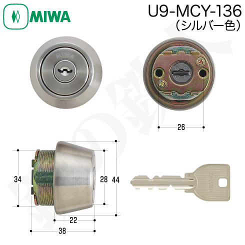 MIWA U9 MCY-136