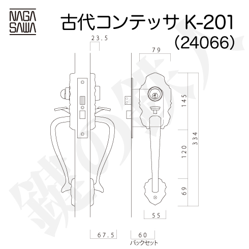 古代コンテッサ K-201 24066GB