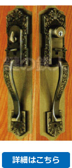 KODAI（古代）NFシリンダー両面サムラッチ錠一体型ワンロックタイプ