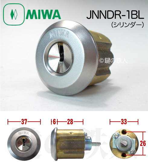 MIWA JNNDR-1BL