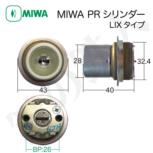 MIWA PR LIX MCY-508 MCY-509 MCY-510