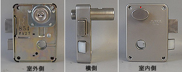 MIWA・PMK-HSノブタイプ交換用玄関錠フルセット(MIWA純正品)　外開き用