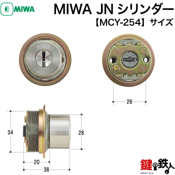 MIWA MCY-254