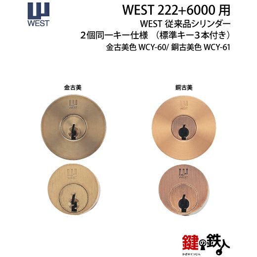 2回しか使ったことないので、新品に近いです。 Dディー☆インディー時代公認ツアーグッズ☆ストラップ2点(新品