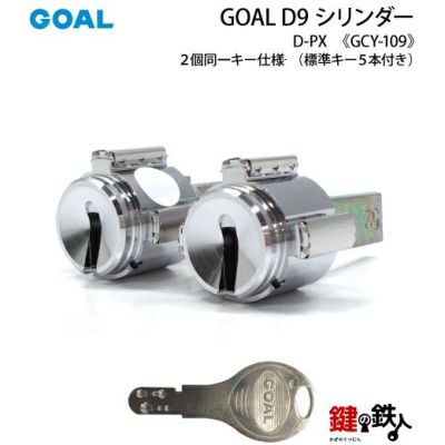 1点物★アルミ製額縁 楽天市場】YKKAPオプション 玄関ドア プロント：アルミ製内額縁