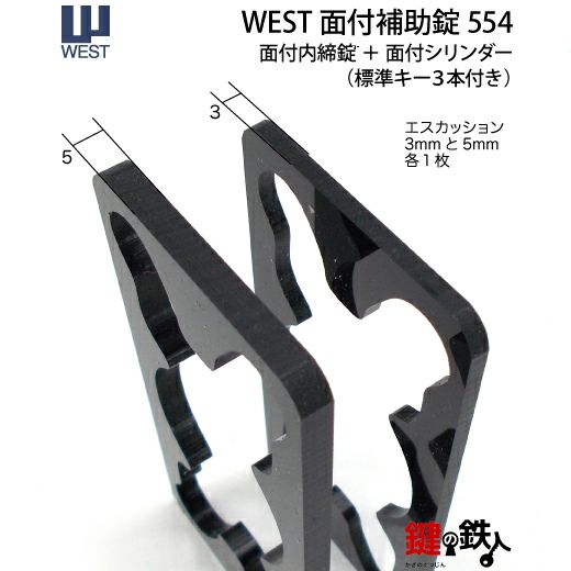 鉄道車両用各種鍵 Ecusellsリモートキー315mhz 433mhz for chevalica Camarolt