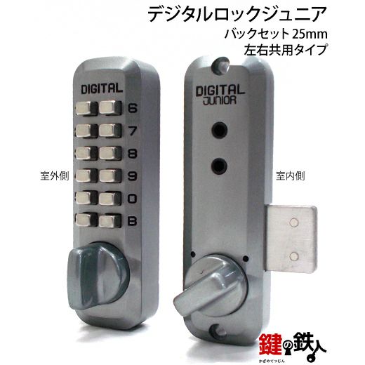 Amazon.co.jp: FUJIX フジックス キングスター きらきら12セット