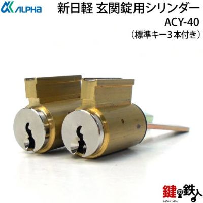 ハザード退化　ガイアッシュ入り　調整パーツ付き Amazon | CAPSOL ヴォクシー ZRR80W 強化イグニッションコイル