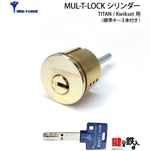 ティート　ロックキッド　teat ティート ロックキッド teat ティート ロックキッド teat