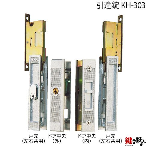 取り置き中 いすゞ 【MODE】いすゞ フォアード FRR35 FRR90 エアコン部品