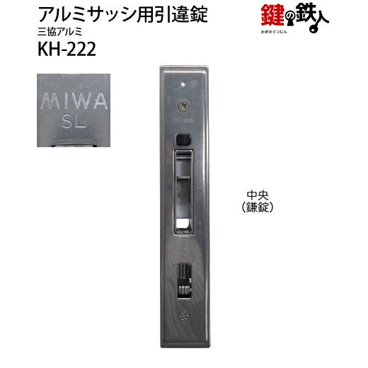 時代箱鉄製金具鍵付き　高さ22.8センチはば22.5センチ奥行29.8センチ 楽天市場】送料無料 ※希望番号で統一 個別設定も可【 番号指定用