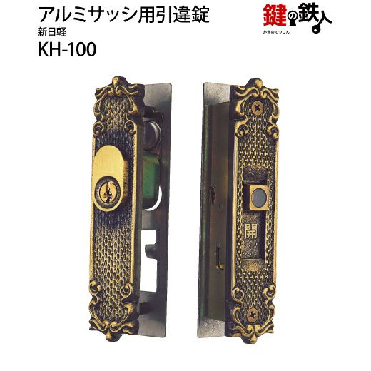 000000000747-01-l.jpg?t=