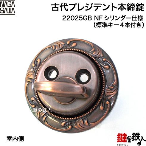 ⭕️連休限定値下げ⭕️アンティーク プリンタートレイ 古道具 Amazon.co.jp: プリンタートレイ アンティーク 古道具 : おもちゃ