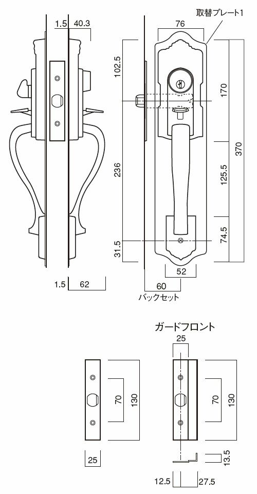 KODAI サムラッチ 鍵(カギ) 取替え 交換錠(特注扉厚=40～50mm