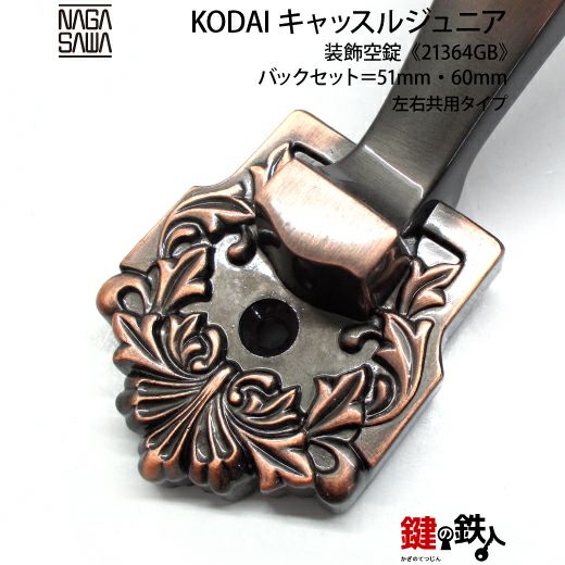 Amazon | Mtanlo 3/8インチ-7T クラッチドラム Eクリップキット