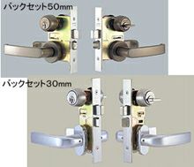 ４】SHOWA CL-50レバーハンドル玄関錠 鍵(カギ) 取替え 交換用フルセットＮＸキーシリンダー仕様レバーハンドルの形状はLH15A全３色/シルバー・ゴールド・ブラウン□標準キー3本付き□【左右共用タイプ】【送料無料】  | 鍵の鉄人本店