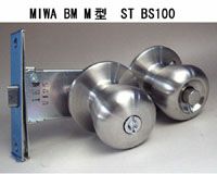 MIWA BM 浴室錠 ドアノブの交換、取替え | 鍵の鉄人本店