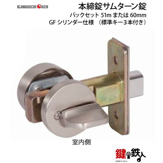 まっつん様 進化シリーズ 釘袋 KH(基陽) 釘・ボルト袋 【通販モノタロウ】