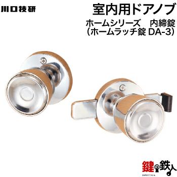 2個口 Amazon | GEXジェックス 分岐二又 | GEX | エアポンプ用
