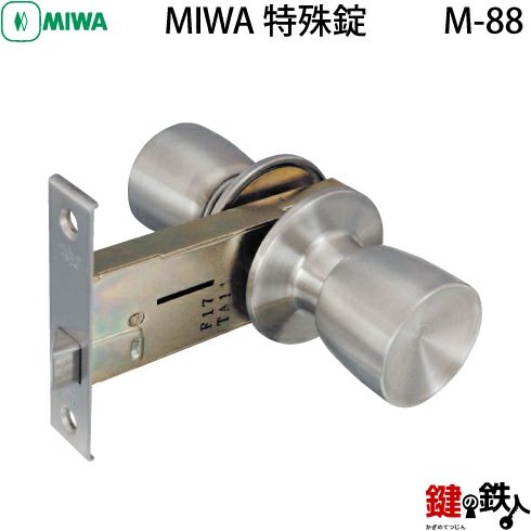 けいとさん専用✧美品✧MINERVA ミネルバ　純正　尾錠付　バンド Amazon.co.jp: MV9220 ショルダー ロング : ファッション