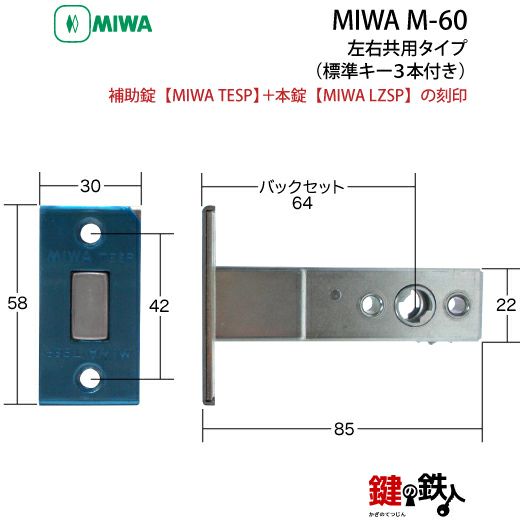MICKE ミッケ　葛飾区　引き取り希望 banner3-1024x523.jpg