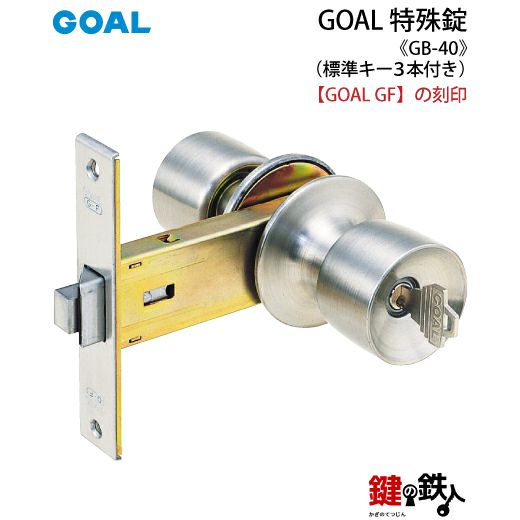 000000001338-01-l.jpg?t=